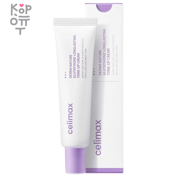 Celimax Derma Nature Glutathione Longlasting Tone-Up Cream - Крем с Глутатионом против пигментации 35мл. Крем Celimax Derma Nature Glutathione Longlasting Tone-Up Cream — уходовое средство для регулярного использования; в товаре выделяются: масло ши, провитамин, гиалуроновая кислота и женьшень. В КорОпт можно подобрать свежие приходы азиатской косметики с хорошим остаточным сроком годности и собрать заявку по средствам регулярного ухода.