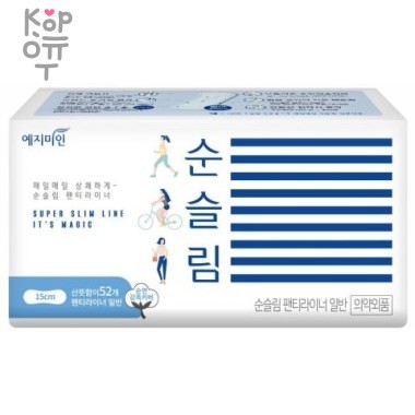 Yejimiin Panty Liners Cotton Touch Pure Slim - Ежедневные прокладки  с покрытием Cotton Touch. — Корейские товары для всей семьи(КорОпт)