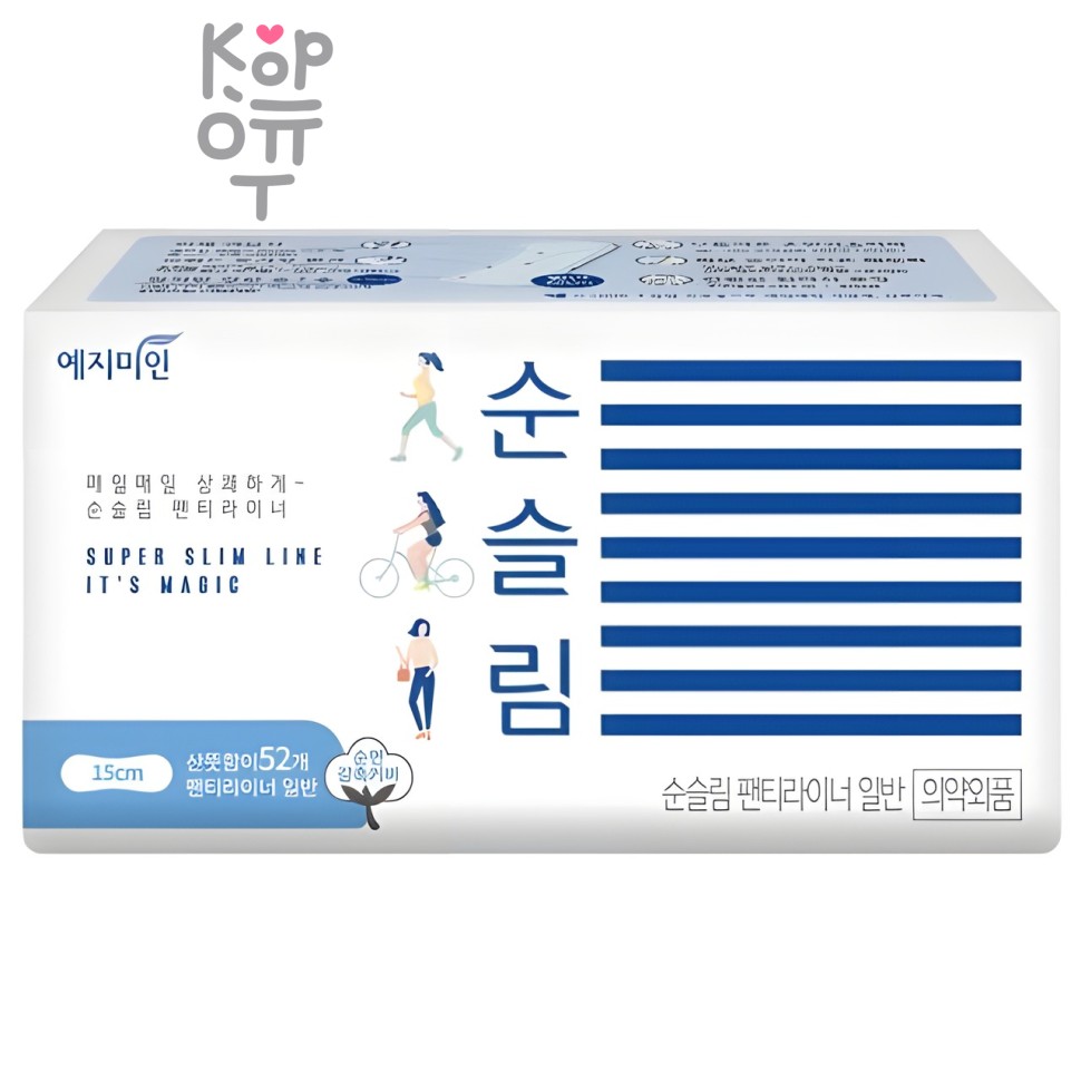 Yejimiin Panty Liners Cotton Touch Pure Slim - Ежедневные прокладки  с покрытием Cotton Touch.