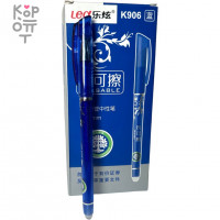 Lea Erasable Gel Pen - Ручка синяя, гелевая, стирающаяся, толщина 0,5мм