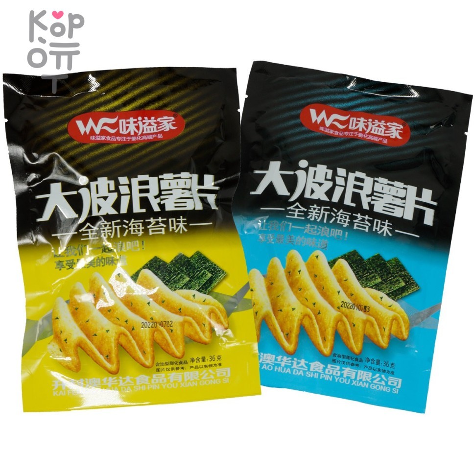 Чипсы картофельные Weiyijia Big Wave с морской капустой, 36гр., купить с доставкой на дом фото 1 — Корейские товары для всей семьи(КорОпт)