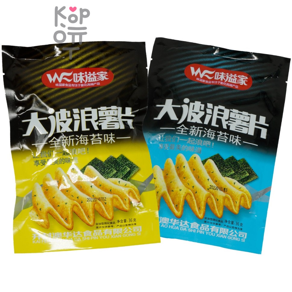 Чипсы картофельные Weiyijia Big Wave с морской капустой, 36гр.