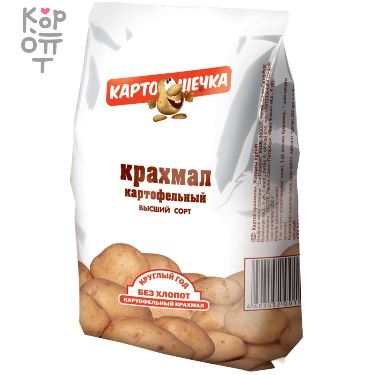 Крахмал картофельный, Картошечка, 200гр купить с доставкой по цене 92 ...