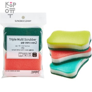 SB CLEAN&amp;CLEAR - Губка для мытья посуды №099 Triple Multi - 11,5см*7,5см*2,5см., с абразивным слоем &mdash; Корейские товары для всей семьи(КорОпт)