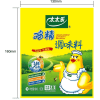 Приправа Саньсянь Granulated Chicken Bouillon - Гранулированный Куриный бульон в порошке, 454гр., купить с доставкой на дом фото 8 &mdash; Корейские товары для всей семьи(КорОпт)