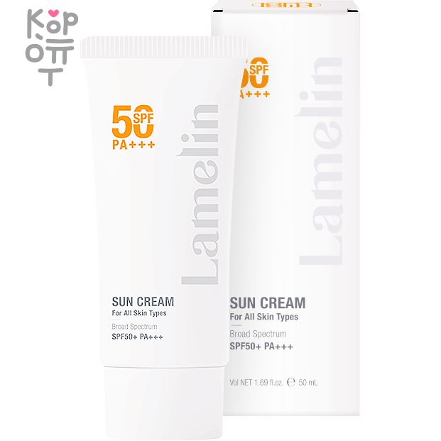 Skin sunlight cream deals
