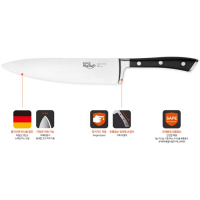 Кухонный нож Dorco My Chef Classic series, 165мм