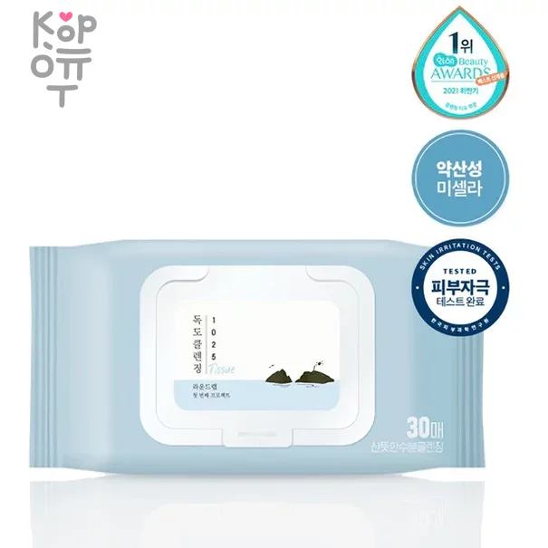 Round Lab 1025 Dokdo Cleansing Tissue - Очищающие салфетки, 1 упак. (30 шт.), купить с доставкой на дом фото 1 &mdash; Корейские товары для всей семьи(КорОпт)