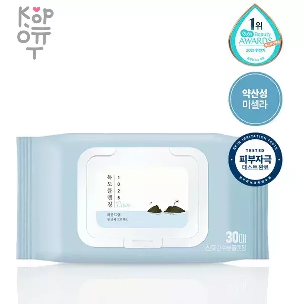 Round Lab 1025 Dokdo Cleansing Tissue - Очищающие салфетки, 1 упак. (30 шт.) фото 1 &mdash; Корейские товары для всей семьи(КорОпт)