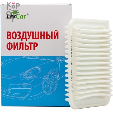 LIVCAR Air Filter LCT1013/24005A - Воздушный фильтр для TOYOTA  &mdash; Корейские товары для всей семьи(КорОпт)