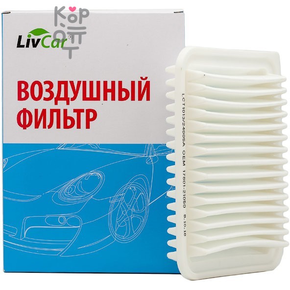 LIVCAR Air Filter LCT1013/24005A - Воздушный фильтр для TOYOTA