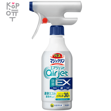 KAO Magiclean Airjet - Пенящееся чистящее и дезодорирующее средство для ванной, быстрого действия. — Корейские товары для всей семьи(КорОпт)