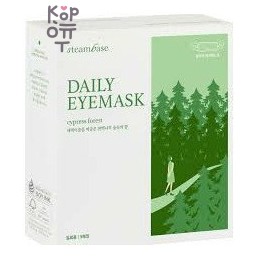 Steambase Daily Eye Mask Cypress Forest — Паровая маска для глаз с эффектом ароматерапии, 5 шт