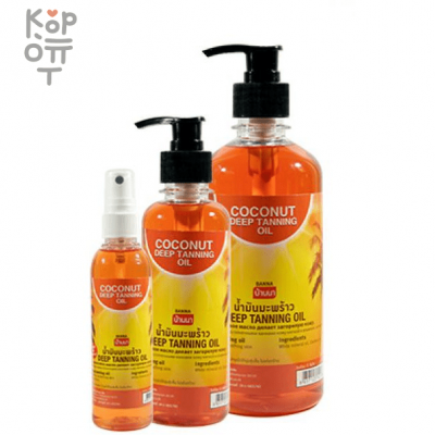 Banna Coconut Deep Tanning Oil - Кокосовое масло для глубокого загара, 120 мл