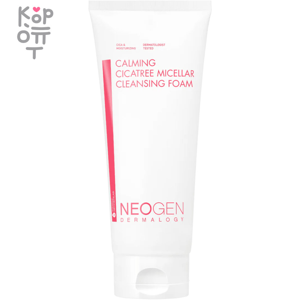 Neogen Dermalogy Cica Tree Micellar Cleansing Foam - Успокаивающая мицеллярная пенка для чувствительной кожи с Центеллой Азиатской 200мл.   