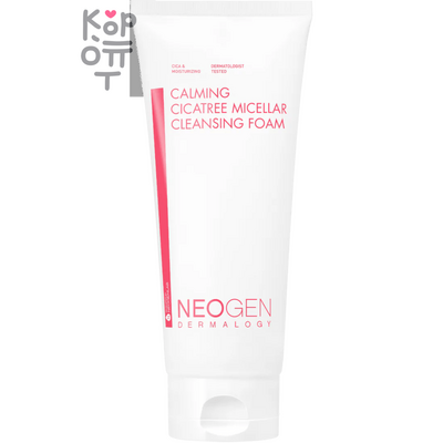 Neogen Dermalogy Cica Tree Micellar Cleansing Foam - Успокаивающая мицеллярная пенка для чувствительной кожи с Центеллой Азиатской 200мл.   