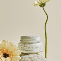 Graymelin Calendula Calming Cream - Успокаивающий крем для лица с Календулой 50мл. 