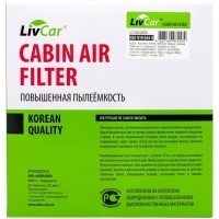 LIVCAR Cabin Air Filter LCV000/26009 - Салонный фильтр для VOLKSWAGEN