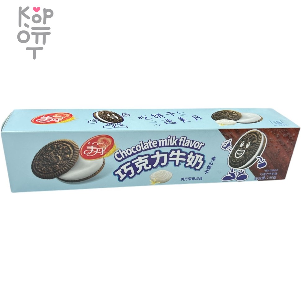 Meidan Bakery Cake - Печенье хрустящее с шоколадной начинкой со вкусом молока, 108гр., купить с доставкой на дом фото 1 — Корейские товары для всей семьи(КорОпт)