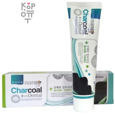 NANO Charcoal Dental - Зубная паста с серебром и бамбуковым углем, 180гр.