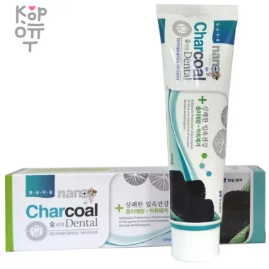 NANO Charcoal Dental - Зубная паста с серебром и бамбуковым углем, 180гр. &mdash; Корейские товары для всей семьи(КорОпт)