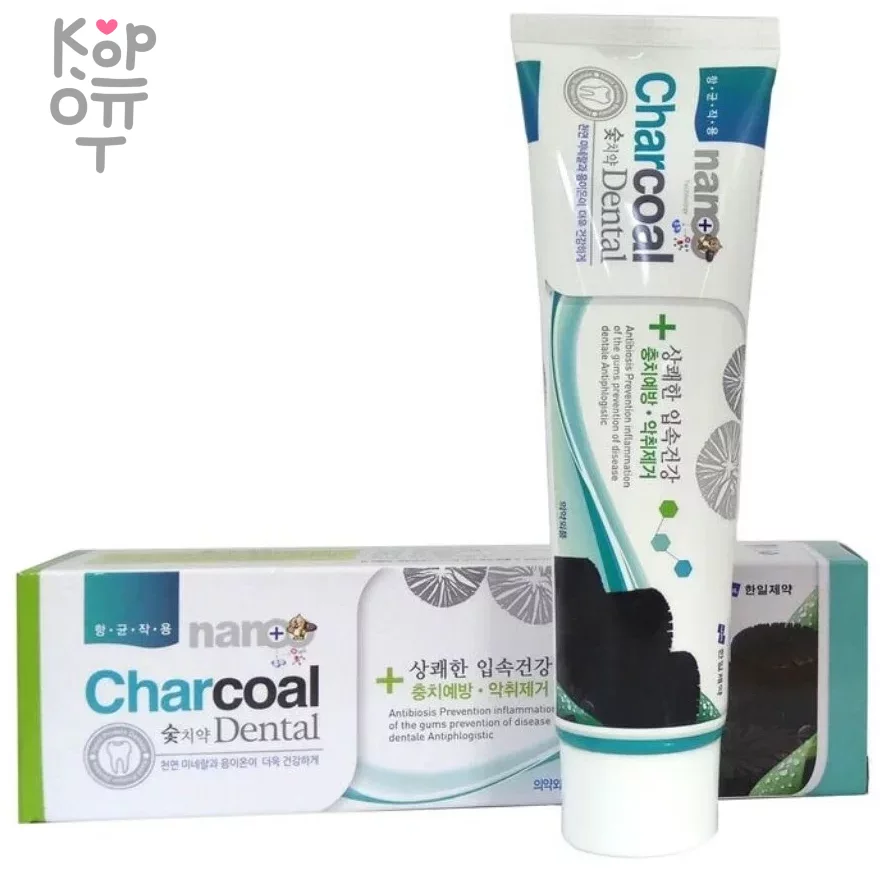 NANO Charcoal Dental - Зубная паста с серебром и бамбуковым углем, 180гр., купить с доставкой на дом фото 1 &mdash; Корейские товары для всей семьи(КорОпт)