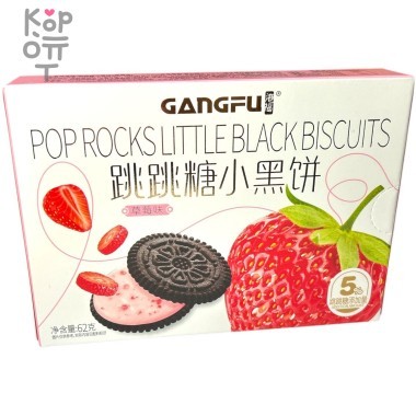 Gangfu Cakes - Злаковое печенье с начинкой со вкусом Клубники, 62гр. &mdash; Корейские товары для всей семьи(КорОпт)