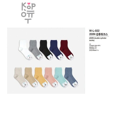 Kikiya Socks - Носки женские высокие, размер 23-25, артикул 220221