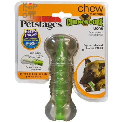 Petstages игрушка для собак 'Хрустящая косточка' резиновая 12 см средняя