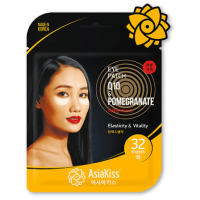 AsiaKiss Eye Zone Mask - Патчи (тканевые) для области под глазами, 32шт.