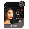 AsiaKiss Eye Zone Mask - Патчи (тканевые) для области под глазами, 32шт., купить с доставкой на дом фото 9 — Корейские товары для всей семьи(КорОпт)