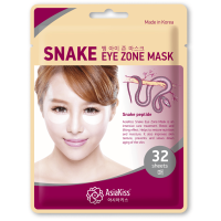 AsiaKiss Eye Zone Mask - Патчи (тканевые) для области под глазами, 32шт.