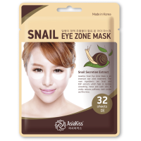 AsiaKiss Eye Zone Mask - Патчи (тканевые) для области под глазами, 32шт.