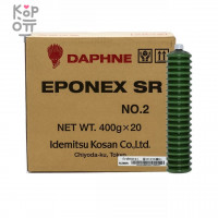 DAPHNE GREASE EPONEX SR Grade №2 - Универсальная комплексная литиевая смазка