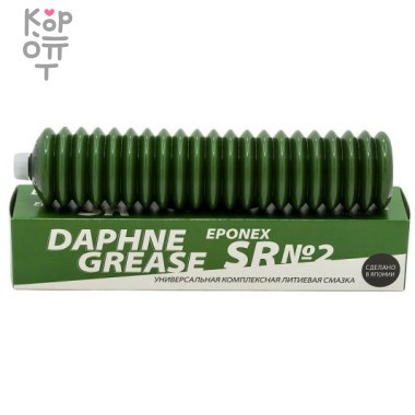 DAPHNE GREASE EPONEX SR Grade №2 - Универсальная комплексная литиевая смазка — Корейские товары для всей семьи(КорОпт)