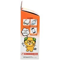 KOBAYASHI Megane Cleaner - Влажные салфетки для очищения линз очков и экрана цифровой техники от следов пальцев в индивидуальной упаковке, 40шт.