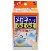 KOBAYASHI Megane Cleaner - Влажные салфетки для очищения линз очков и экрана цифровой техники от следов пальцев в индивидуальной упаковке, 40шт., купить с доставкой на дом фото 1 — Корейские товары для всей семьи(КорОпт)