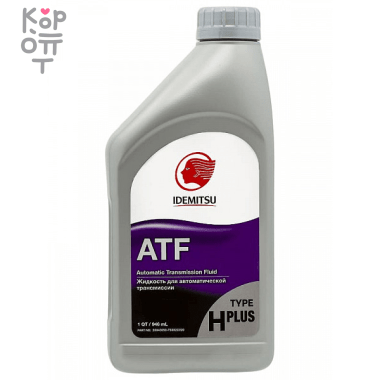 IDEMITSU ATF Type-H Plus - Жидкость для АКПП — Корейские товары для всей семьи(КорОпт)