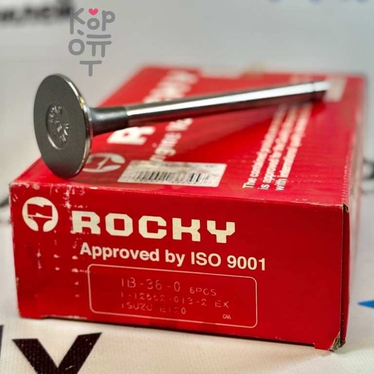 Клапан двигателя 6BR1, E120, 6RA1 выпускной IB-36-0 1-12552-013-2 45x164x11 ROCKY