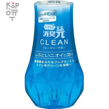 Kobayashi Shoshugen Clean - Жидкий дезодорант для туалета (против стойких запахов) 400мл. — Корейские товары для всей семьи(КорОпт)