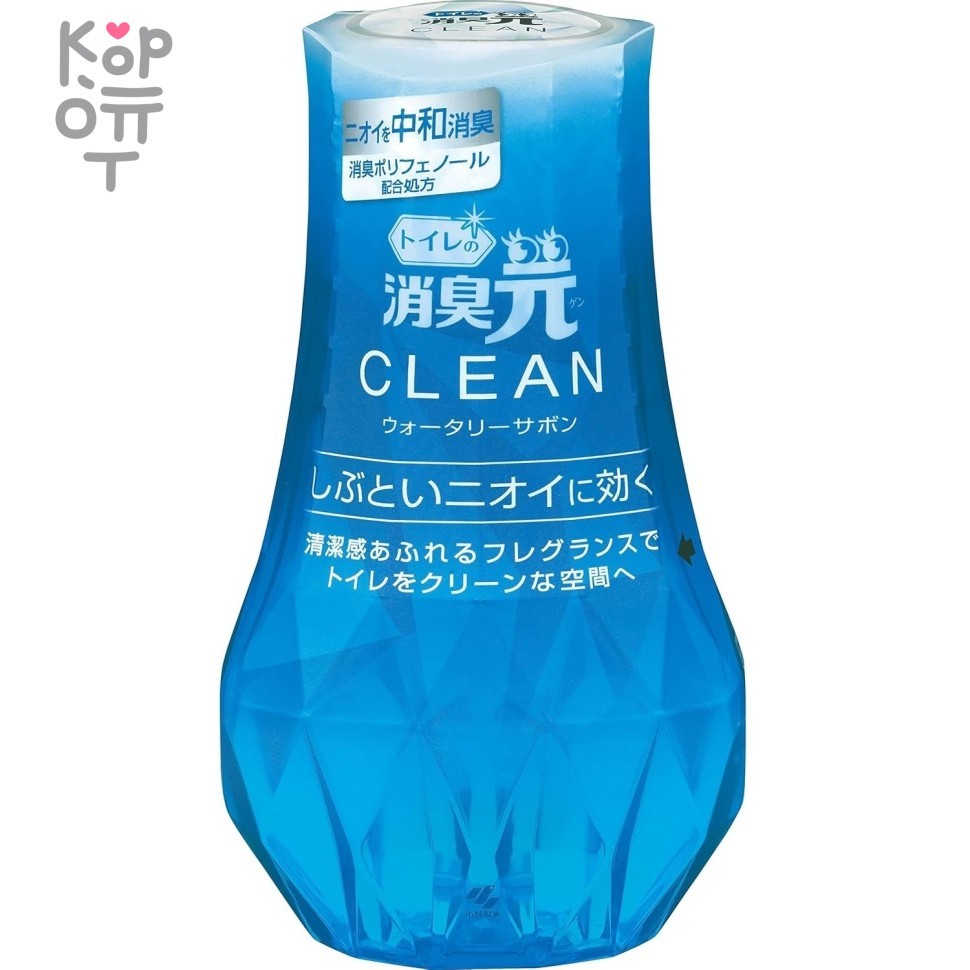 Kobayashi Shoshugen Clean - Жидкий дезодорант для туалета (против стойких запахов) 400мл., купить с доставкой на дом фото 1 — Корейские товары для всей семьи(КорОпт)