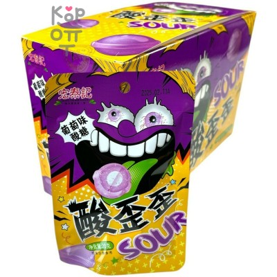 Кислая карамель Hong Tai Super Sour - кисляк до коликов со вкусом Винограда