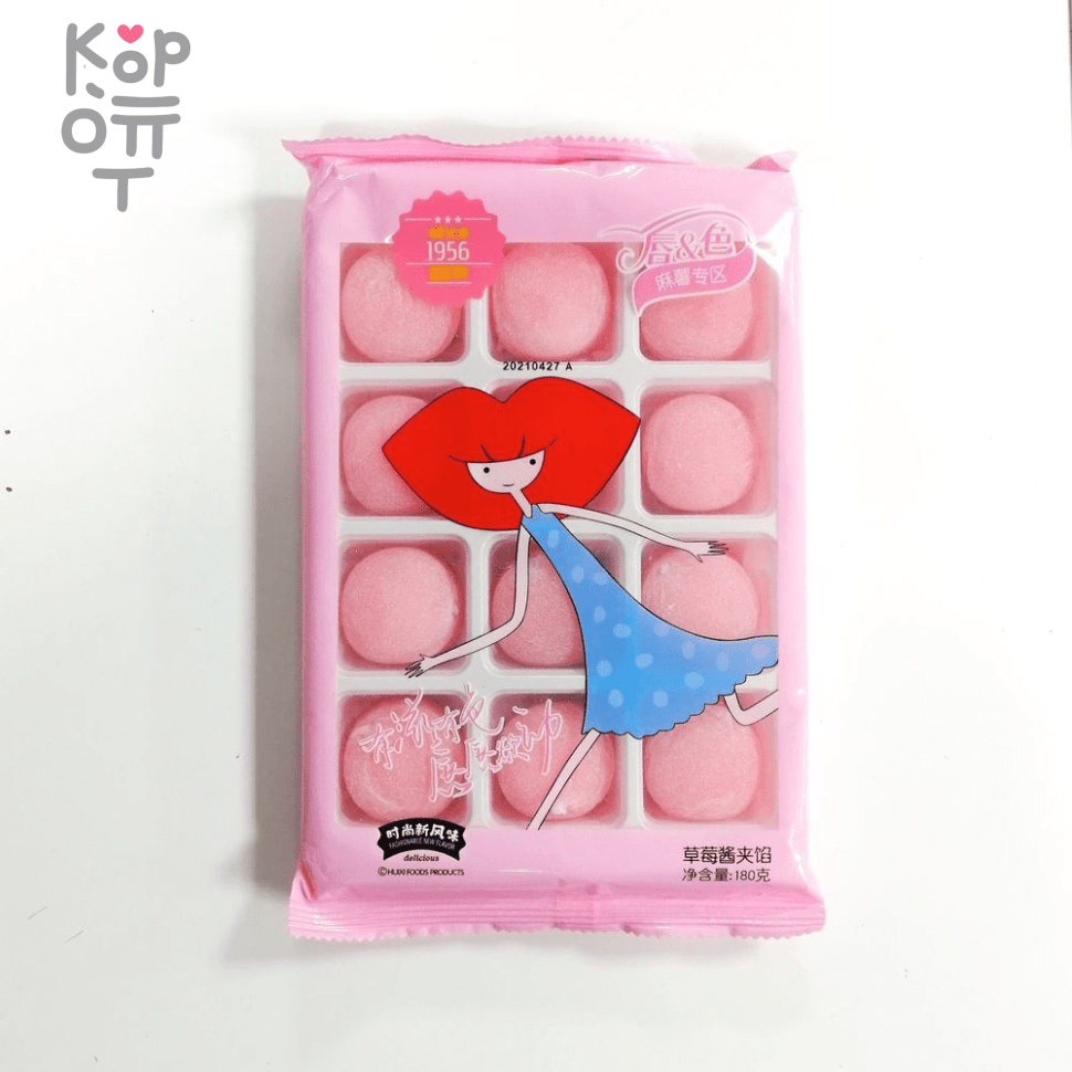 Моти Huxi foods Mochi Strawberry со вкусом клубники, 180гр., купить с доставкой на дом фото 1 — Корейские товары для всей семьи(КорОпт)