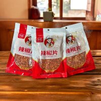 Красный перец Lao Jiao Pian крупного помола, 50гр.