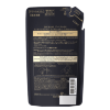 SHISEIDO Tsubaki Premium Ex Conditioner - Интенсивный восстанавливающий кондиционер для волос с маслом камелии.  фото 5 &mdash; Корейские товары для всей семьи(КорОпт)