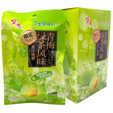 Карамель HongYuan Фруктовая волна, Слива &mdash; Корейские товары для всей семьи(КорОпт)