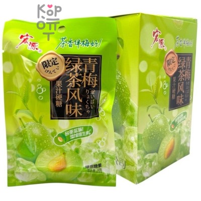 Карамель HongYuan Фруктовая волна, Слива