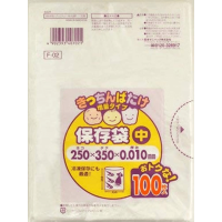 Sanipack Kichinbatake Storage Bag - Пакеты из полиэтилена для хранения продуктов 35*25см.100шт.