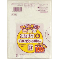 Sanipack Kichinbatake Storage Bag - Пакеты из полиэтилена для хранения продуктов 35*25см.100шт.