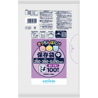 Sanipack Kichinbatake Storage Bag - Пакеты из полиэтилена для хранения продуктов 35*25см.100шт.